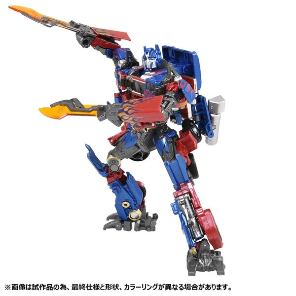 Takara Transformers Premium Finish PF SS 05 Optimus Prime Official Image  (1 of 7)